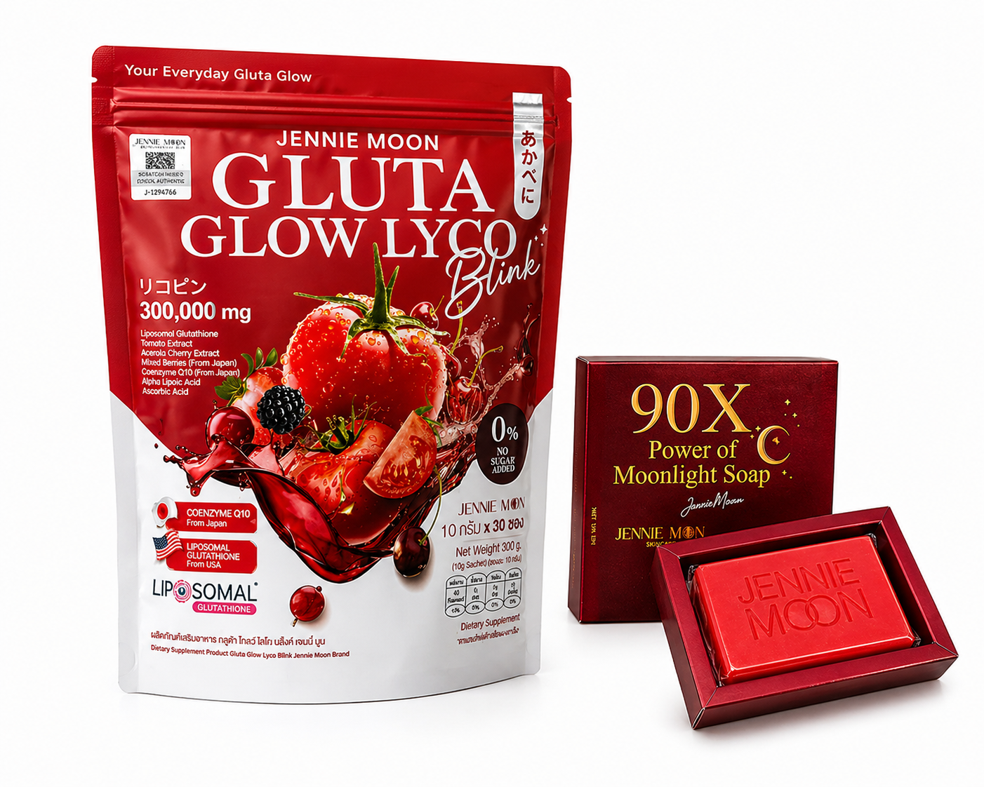 Gluta Glow ou collagen ou Purera Peau Parfait