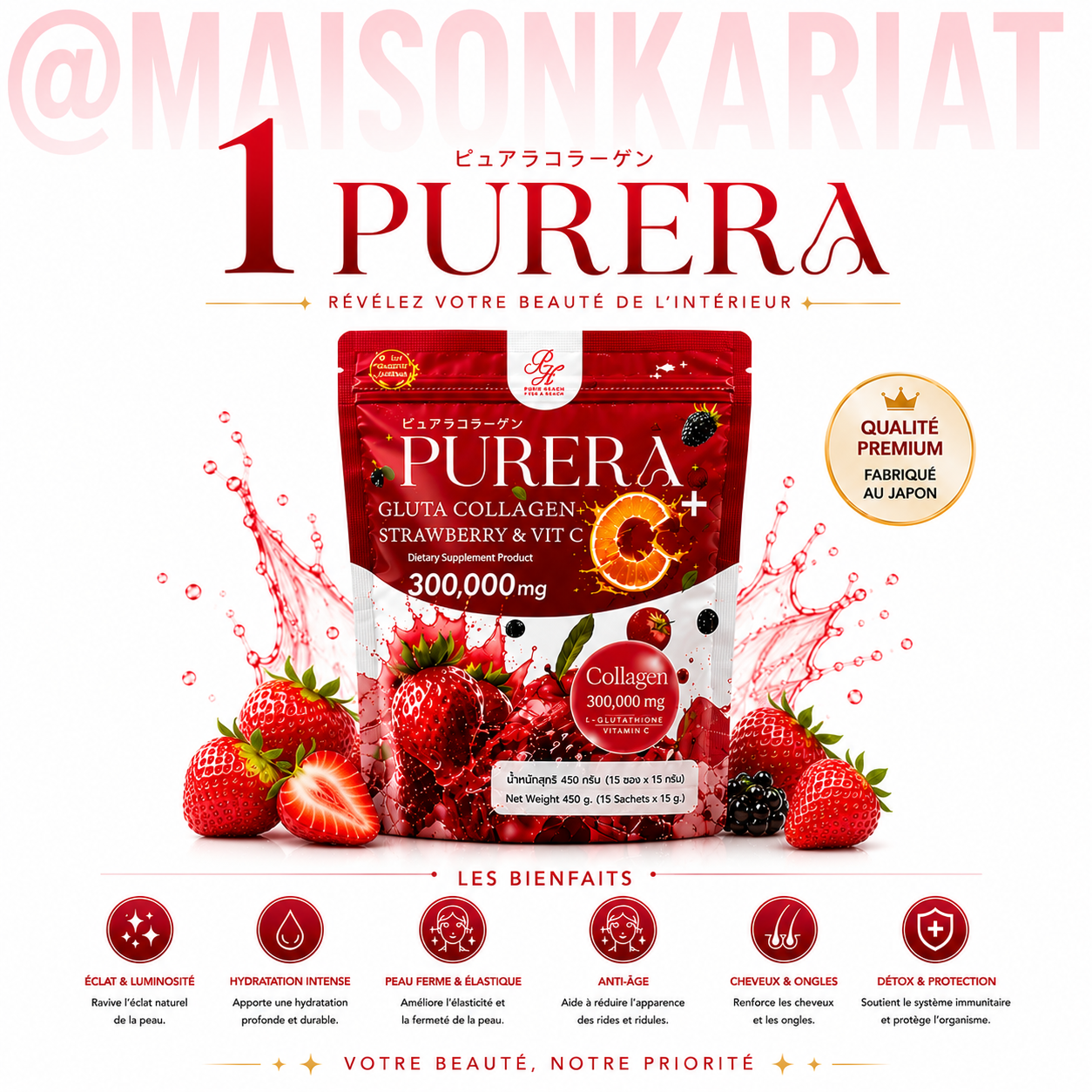 Gluta Glow ou collagen ou Purera Peau Parfait
