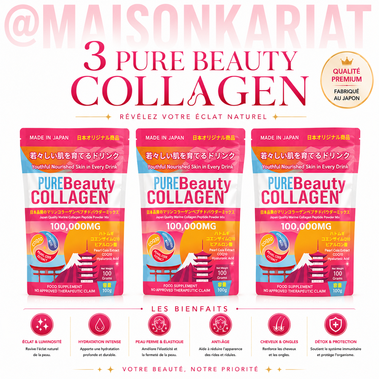 Gluta Glow ou collagen ou Purera Peau Parfait
